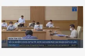 越南46具尸体被跨省运输，有人街头抱着尸体痛哭图片