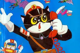 怀旧彩色连环画小人书-黑猫警长（5）之会吃猫的娘舅图片