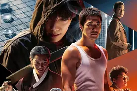 《神之一手：鬼手篇》신의 한 수: 귀수편的海报，权相宇动作片图片