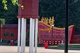 澎湃故居！烈士陵园图片