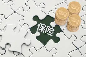如果保险公司突然破产，那客户买的保单怎么办，还会按合同赔钱吗图片