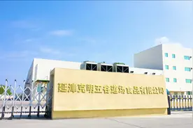 你真的了解五谷道场吗图片