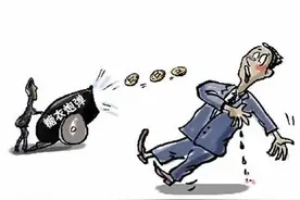 观点｜“糖衣”官员要不得图片