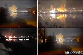 世界的安全标杆——杜邦，炸了？图片