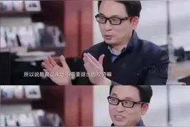 不惧股价大跌，高瓴资本出手抄底了：微创医疗图片