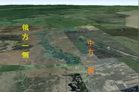 我国东北已成为粮仓，为何一江之隔的俄罗斯远东地区却得不到开发图片