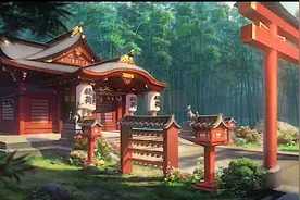 故事：荒与御馔津图片
