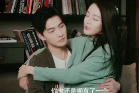 杨洋壁咚热巴花絮曝光，两人互动CP感太甜，又将会是一部“爆款”图片