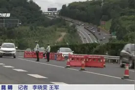 注意了！这条高速路举行限制货车通行听证会图片