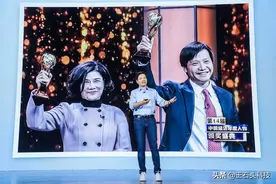继续“叫板”格力！小米推出第二款新风空调，优势不断扩大图片