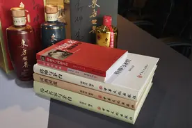 酱酒爱好者读完郭坤亮的这几本书，你就是酱酒专家了图片