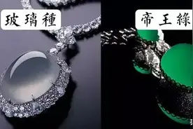翡翠家族族谱大全，一篇教你把翡翠的种类理清了图片