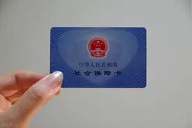 社保断缴后有必要补缴吗，缴够15年就行？这一点很多人都想错了图片