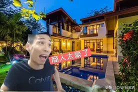 DNF商人有多赚钱？知名号商结婚，场面让旭旭宝宝都羡慕图片