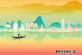 这波诚信主题宣传画很有范，一起来围观！图片