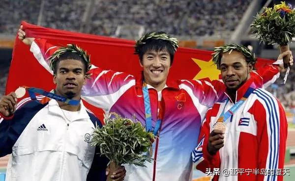 足球俱乐部队徽中的人物形象,你是否知道他们的出处?