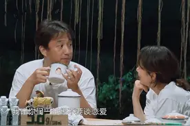 何炅谈上大学时的割舌头警告：现在的老师敢这样吓唬学生会被举报图片