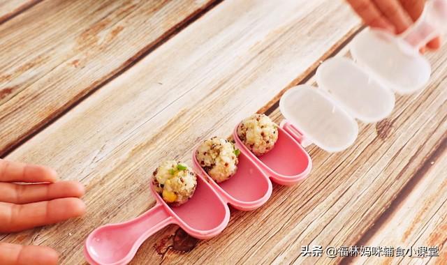 这粗粮，每一粒都有9种氨基酸，堪称蛋白质之王，不给娃吃可惜了