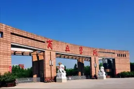 “稳就业”、“保就业”，商丘学院在行动图片