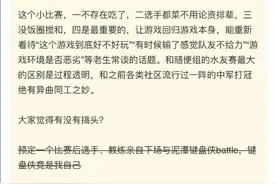 48岁的小阿姨，12000场Dota2图片
