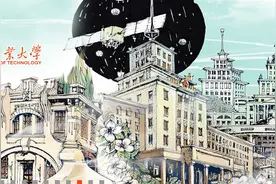 强基计划·国防七子之一的哈尔滨工业大学图片