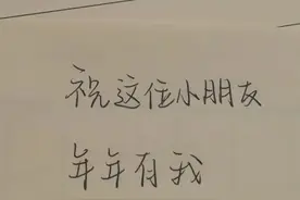 爱一个人就是放开手 让她去做她开心的事图片