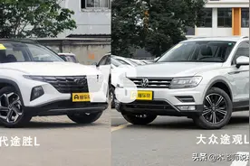 不要总盯着途观L了，第五代途胜L也是一款年轻用户的好选择图片