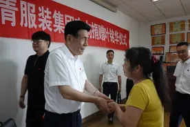 四季青服装集团捐出15万元，患病大学生的骨髓移植手术费凑齐了图片