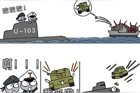 二战那些事之二战趣闻集图片