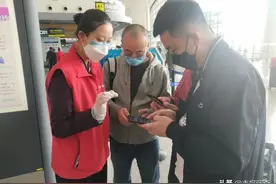 扫我扫我扫我！吉林机场扫二维码就能登机，告别纸质登机牌图片