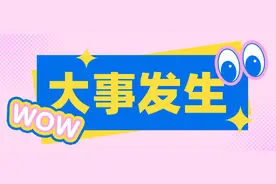 2021中考物理命题预测——新冠疫情题图片