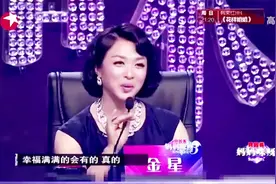 43岁宝妈男朋友只比儿子大一轮，惨遭父母反对，却得到全场祝福！视频封面