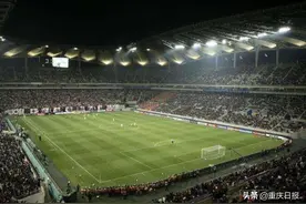 资讯 | 重庆首座专业足球场落户龙兴 将于2022年10月投入使用图片