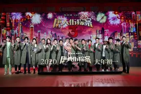 《唐探3》年终盘点，王宝强刘昊然肖央再现“女装名场面”图片