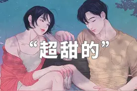 热恋情侣最喜欢の姿势排行榜图片