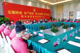 广州恒大出征大连，许家印立严规，目标直指中超亚冠双冠图片