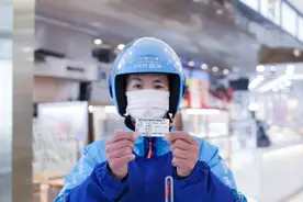 外卖更放心！骑手体温你也能查到图片