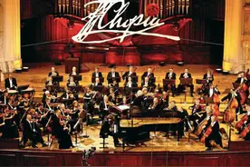 古典音乐界的“奥运会”你知道多少？图片