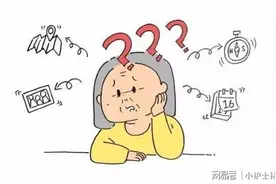 久病床前无孝子，很抱歉，我就是这个不孝子图片