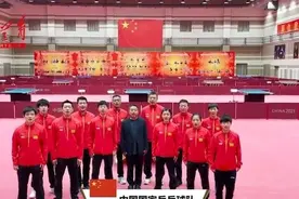 国乒出征东京的名单引发热议，马琳这次恐怕要大忙特忙了图片