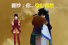 《仙剑4》结局，天河剑凭什么逆袭望舒，"C位出道"射穿琼华派？图片