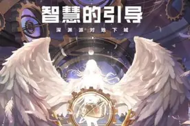如何评价100级版本？详细解读dnf现版本的优势与劣势图片