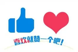 合诵：中国的声音图片