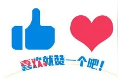 合诵：中国的声音图片