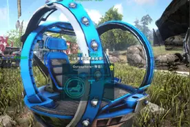 《方舟：创世》大神用MOD造出碰碰车，网友表示配合VR技术可封神图片