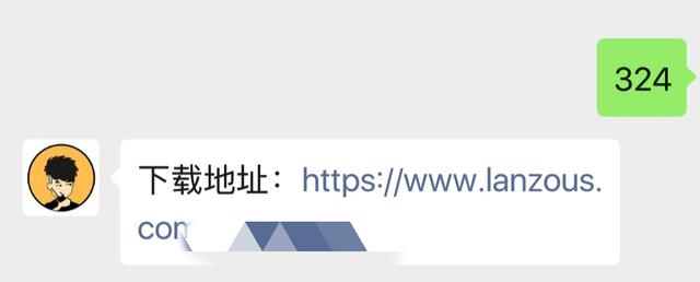 突破微信限制，聊天记录终于能云同步了