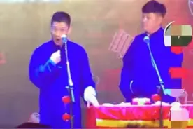 35岁曹云金说相声，无人捧场惹唏嘘，退社11年却不退“云”字图片