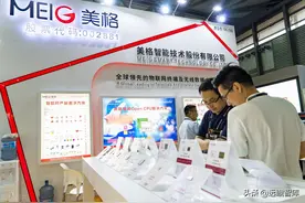 美格智能：换道超车，智能模组+终端，万物智联时代迎来放量期图片