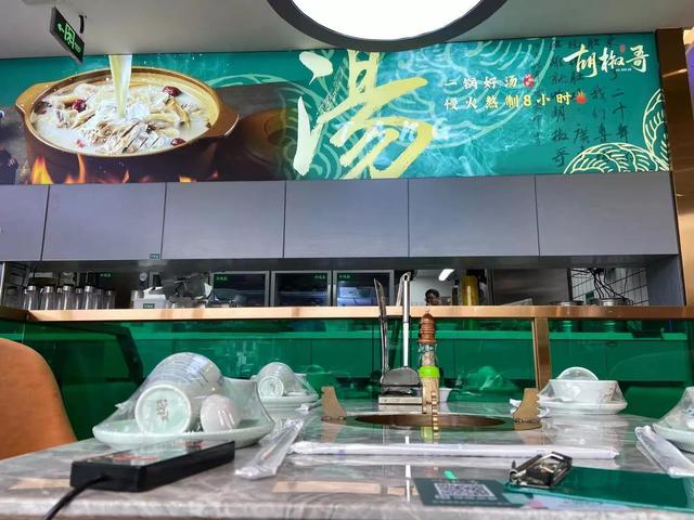 广州同仁堂药店买花胶 2026年广州同仁堂药店买花胶多少钱 广州同仁堂药店买花胶 2026年广州同仁堂药店买花胶多少钱