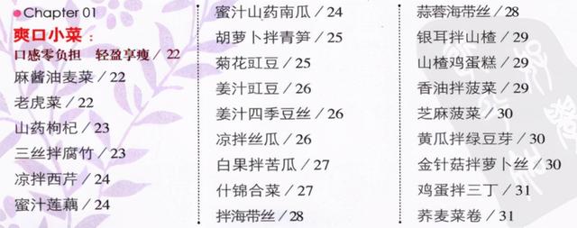 24Ч֬ͣٶųԣ30Լ8-10